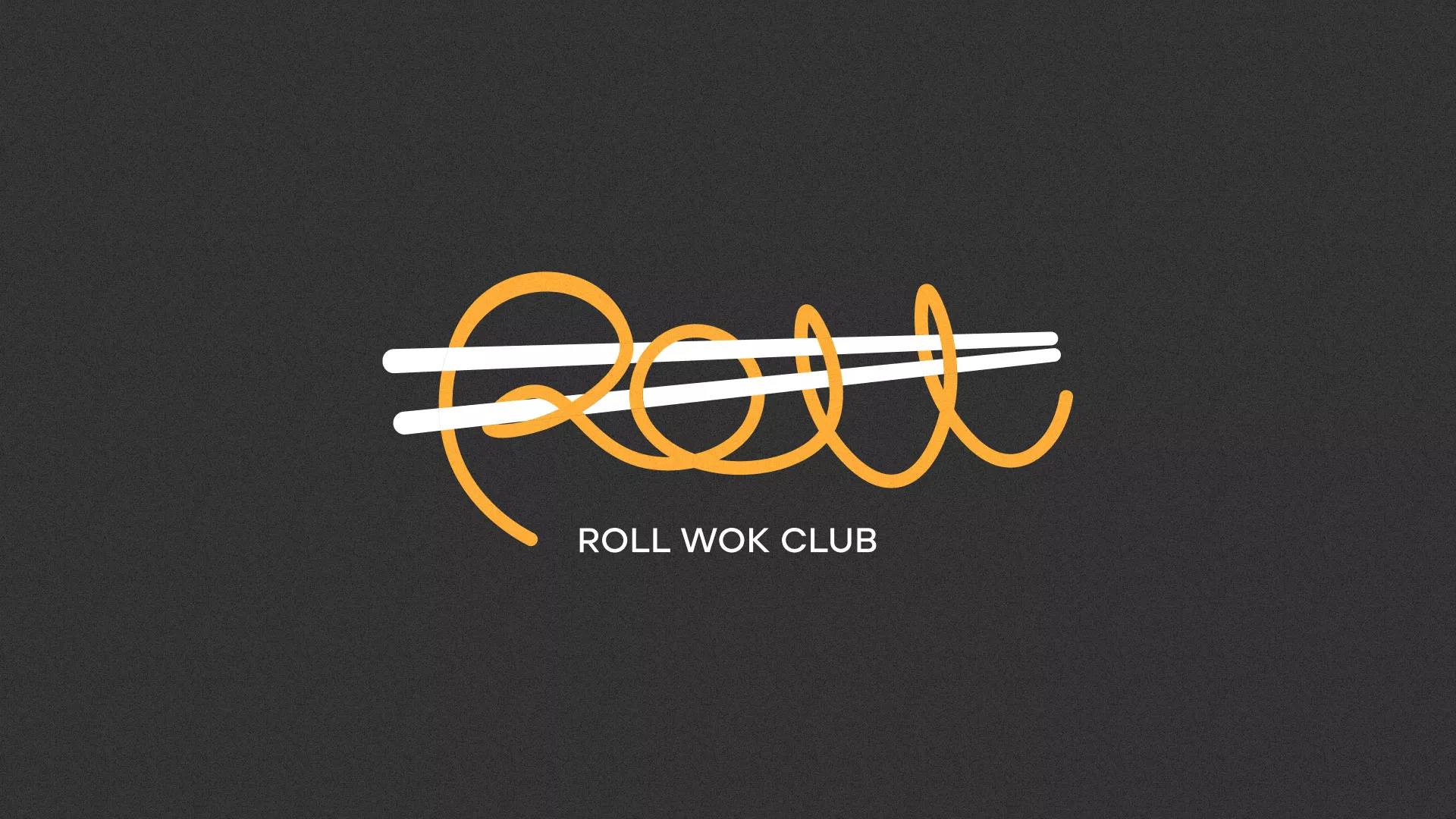 Создание дизайна листовок суши-бара «Roll Wok Club» в Нововоронеже